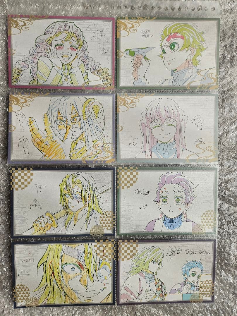 鬼滅の刃　ポストカード 　まとめ売り