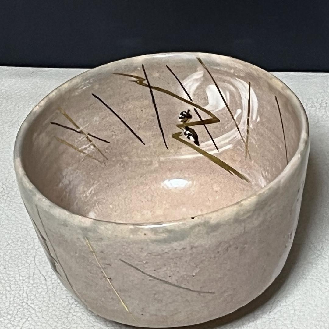 加藤利昇 乾山写 傘 茶碗 共箱 抹茶碗 茶道具 【k3488】