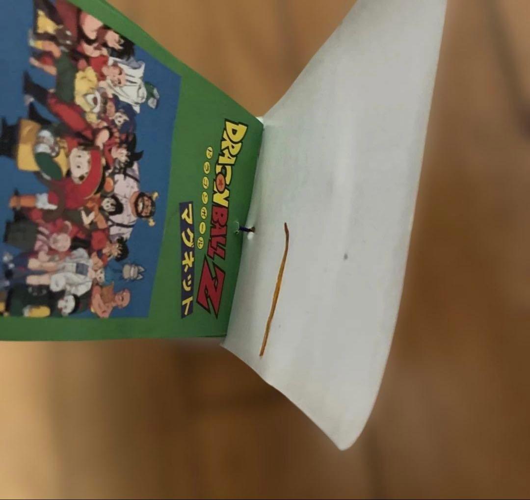 専用です