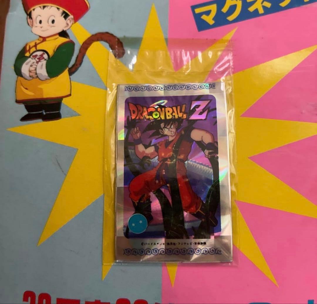 専用です