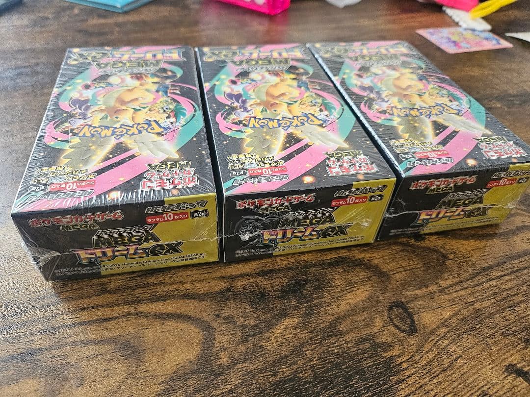 ポケモンカード MEGAドリームex 3BOX シュリンク付き