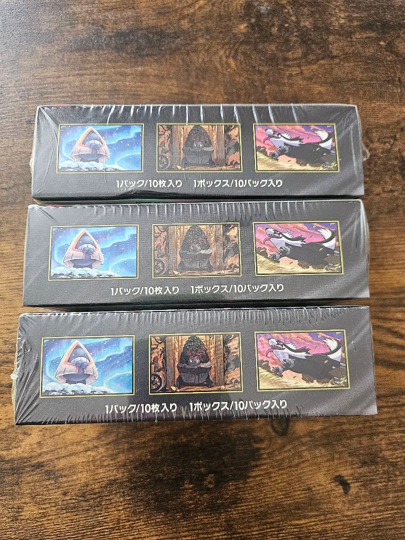 ポケモンカード MEGAドリームex 3BOX シュリンク付き