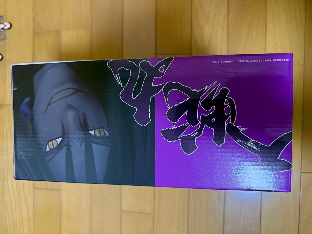 未開封 一番くじ NARUTO疾風伝 大蛇丸 フィギュア