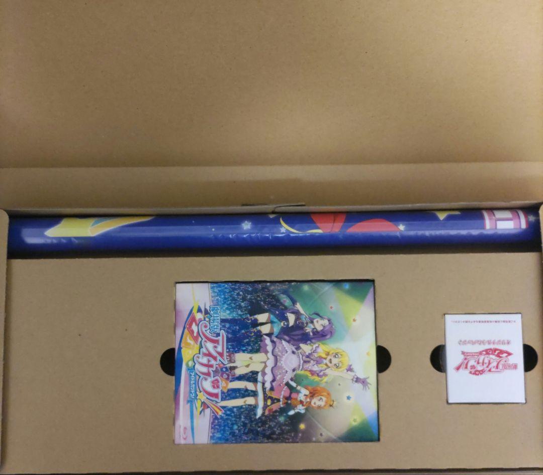 超豪華版大スター宮いちごBOX 星宮いちご アイカツ 劇場版アイカツ！