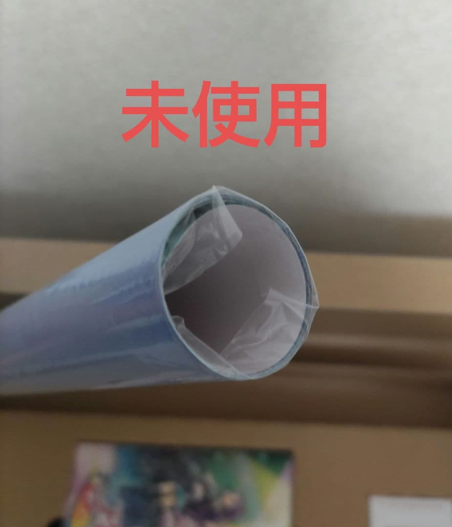 超豪華版大スター宮いちごBOX 星宮いちご アイカツ 劇場版アイカツ！