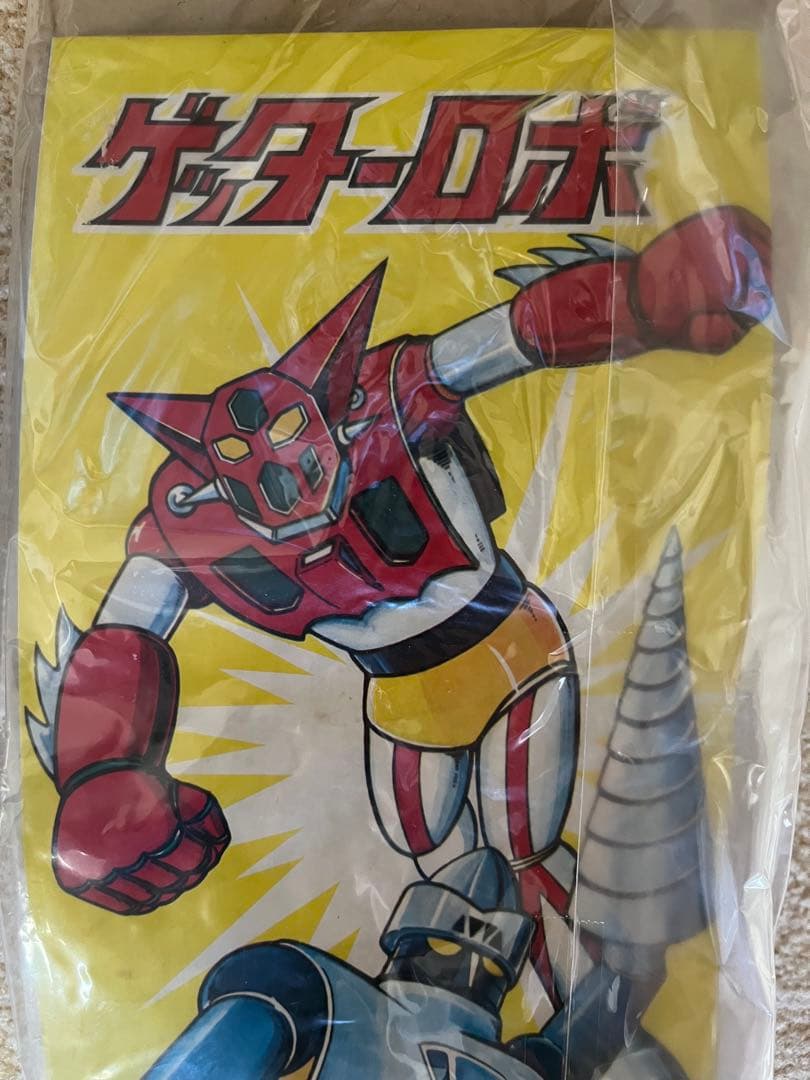 ⚠️未開封デッドストック　ゲッターロボ　ゲッター2 スタンダード　旧バンダイ　当時