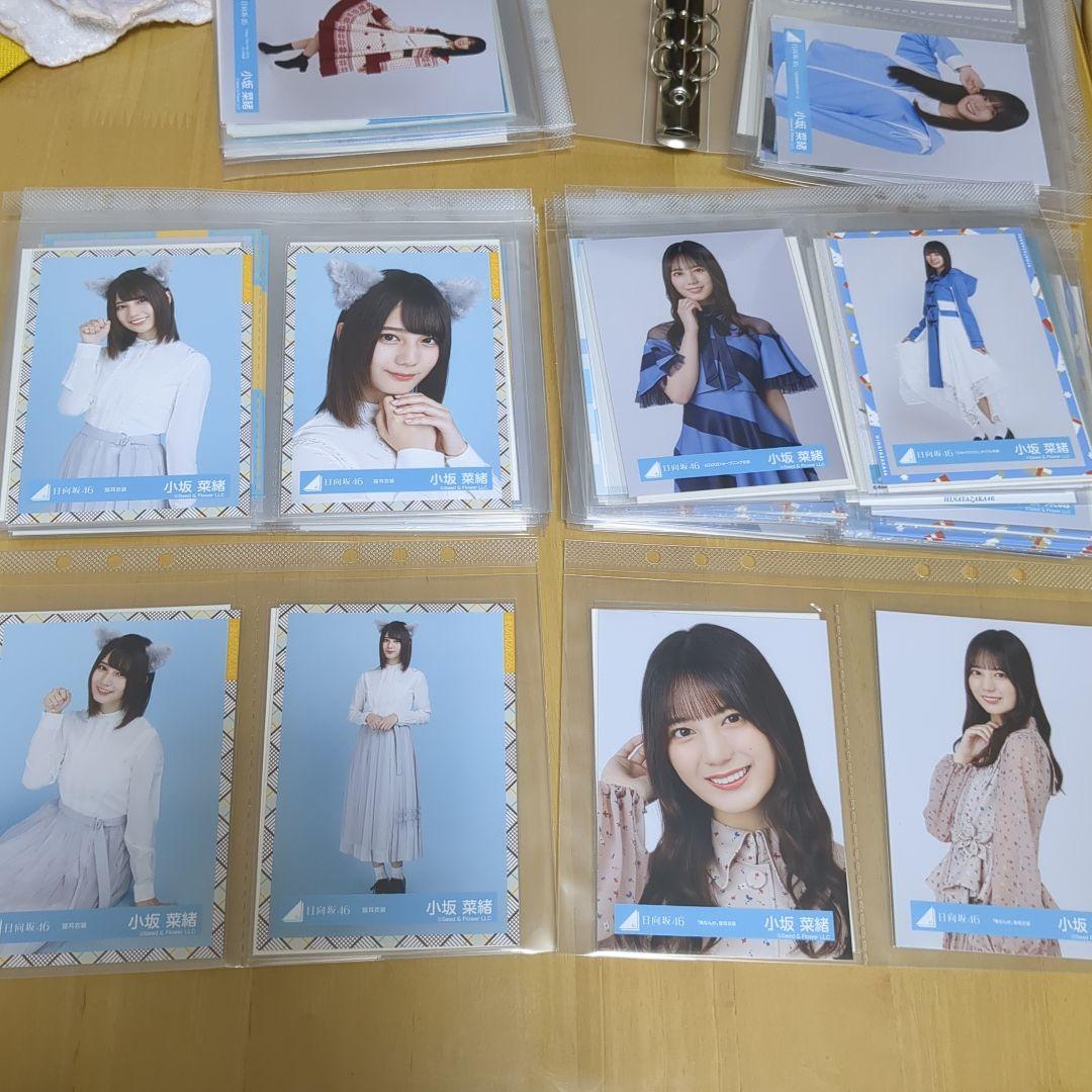 つ*け様 日向坂46 小坂菜緒 写真