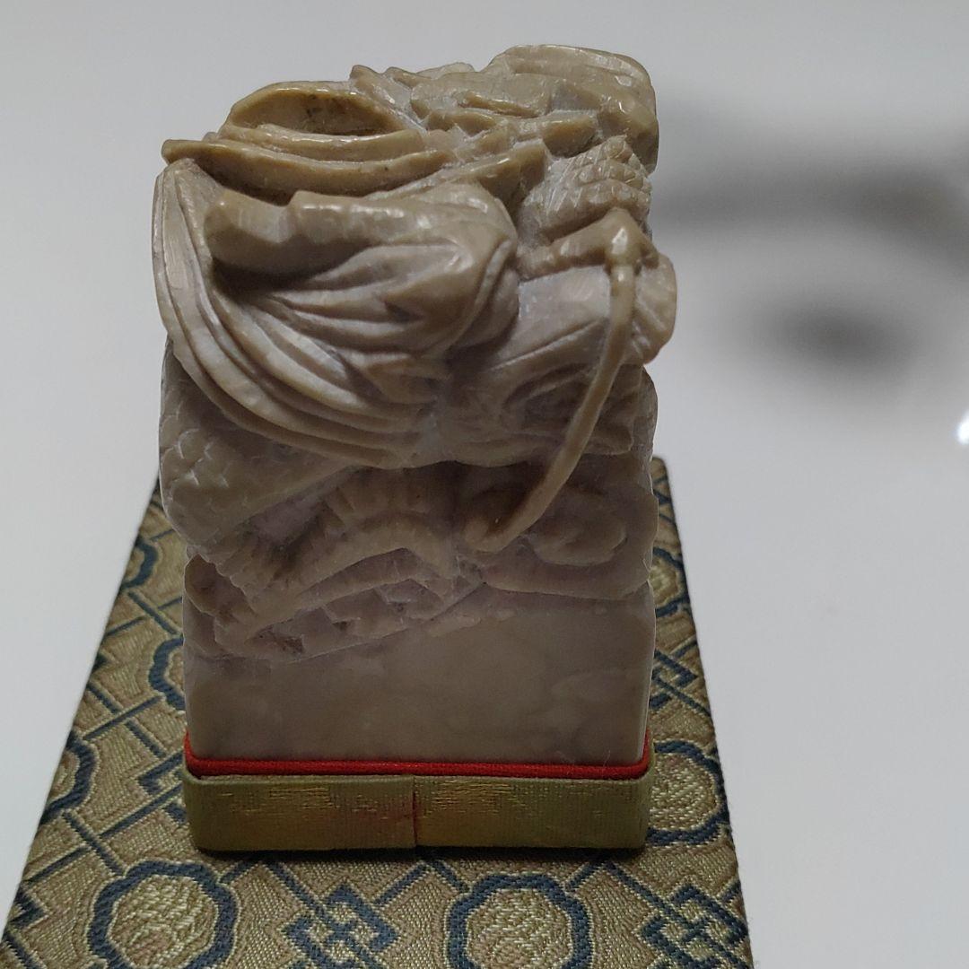 篆刻用の天然石