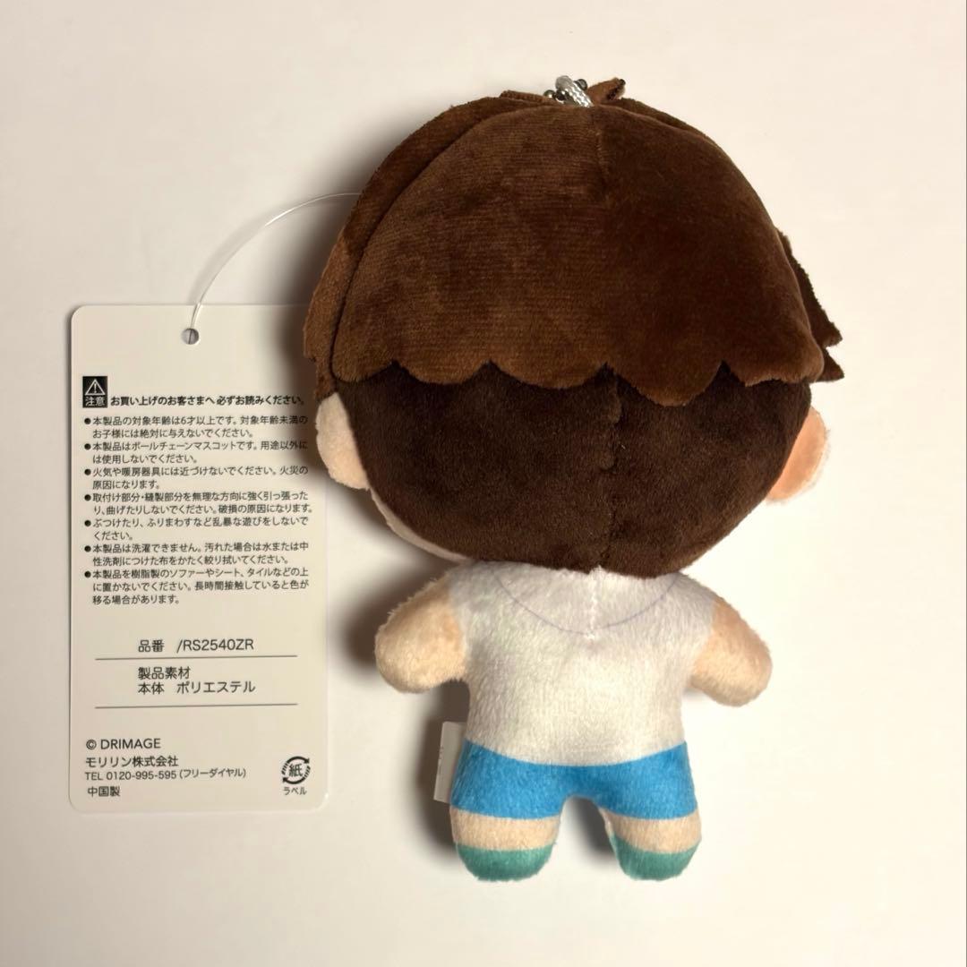 BTS インザソム　マスコットチャーム　シュガ　 しまむら