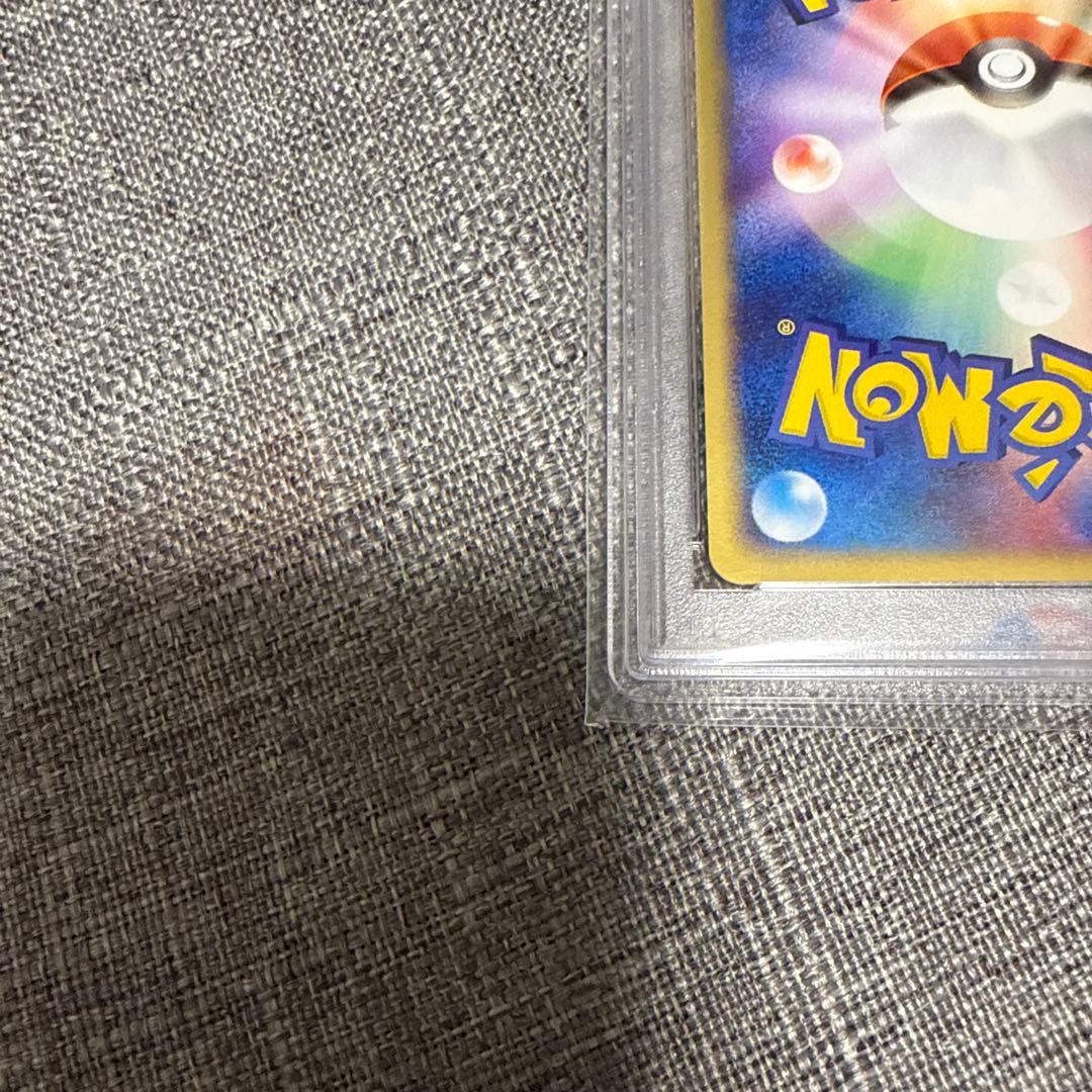 スイクンex PSA10 極美品　ポケカ