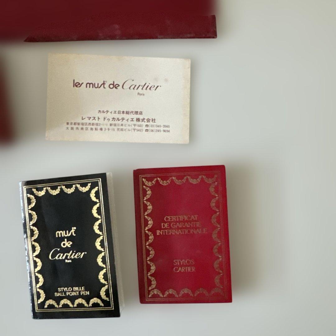 Cartier ペン