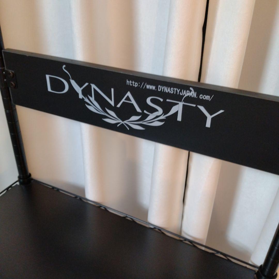 S*e様 DYNASTY ダーツスタンドセット DY01-BK ダーツライブ2