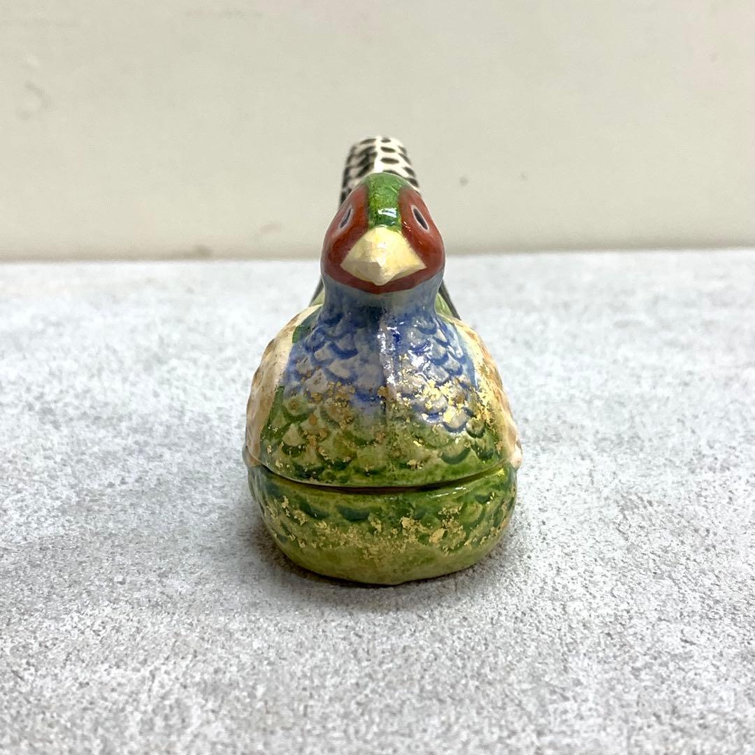 香合 伊藤桂楽 雉子 共箱 茶道具 茶の湯 鳥 金
