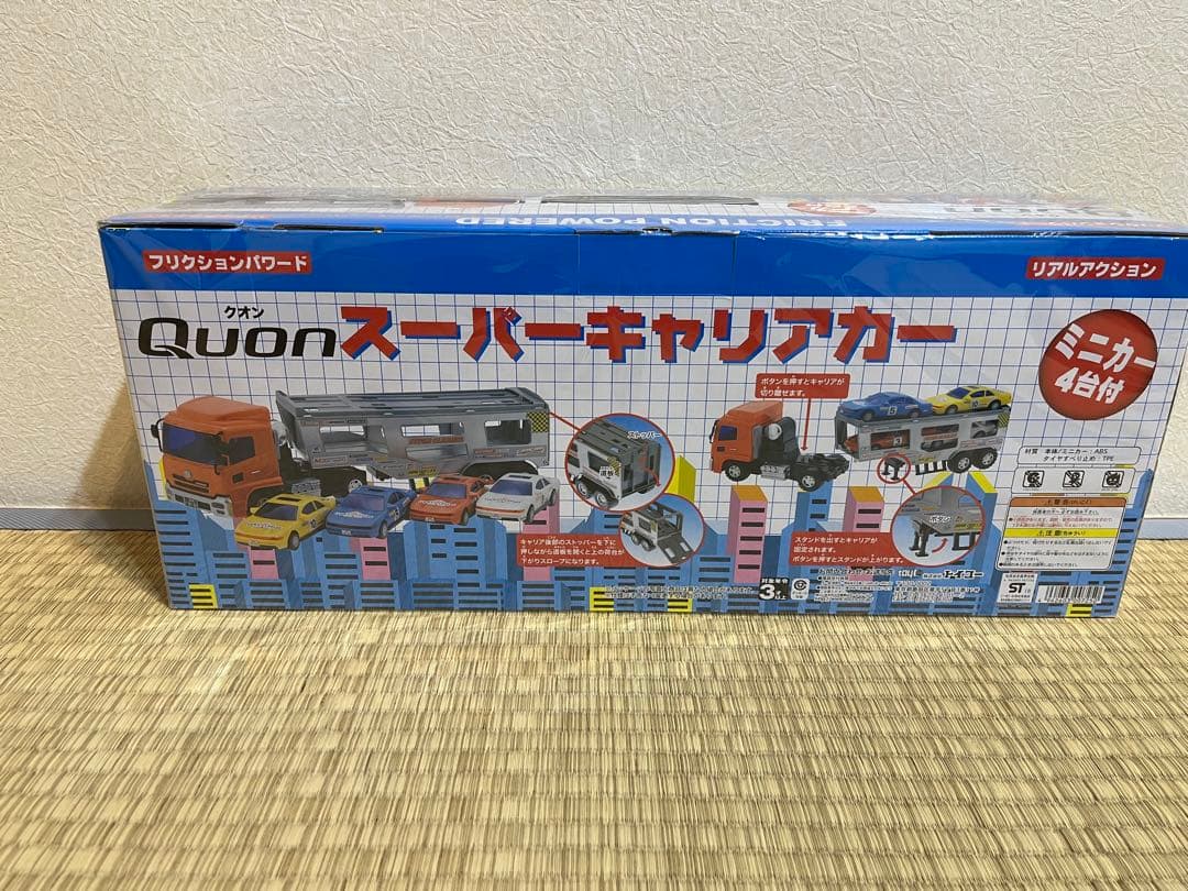 【新品未開封】トイコー QUON スーパーキャリアカー