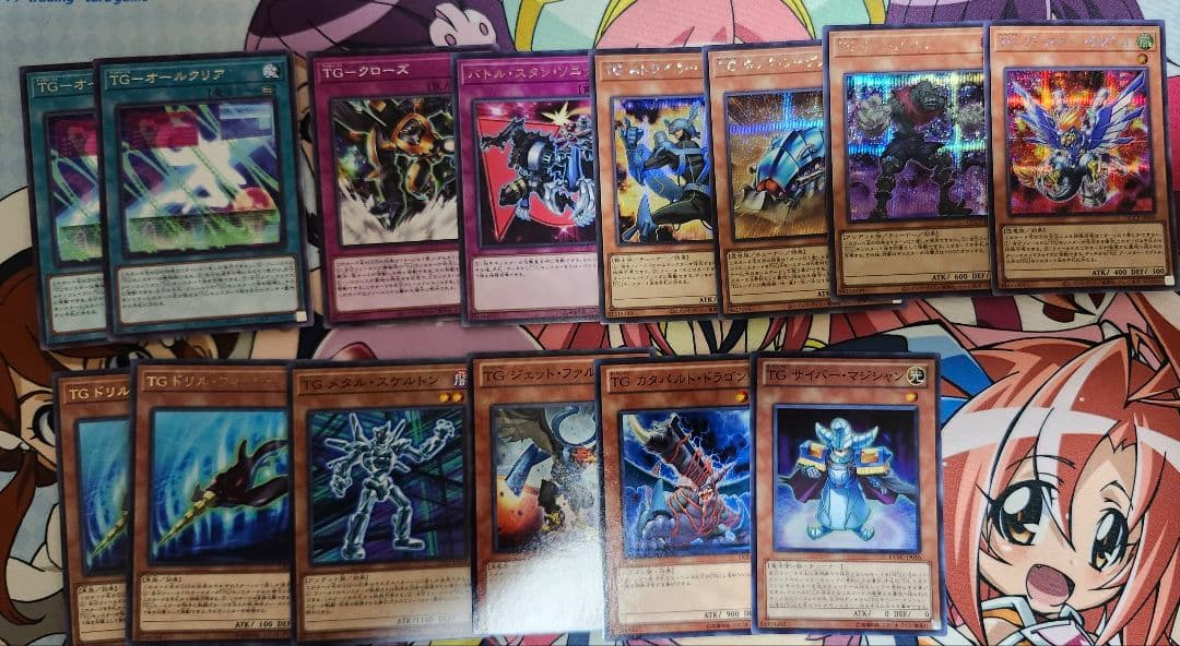 遊戯王 TG テックジーナス デッキ シークレット多め 誘発入り