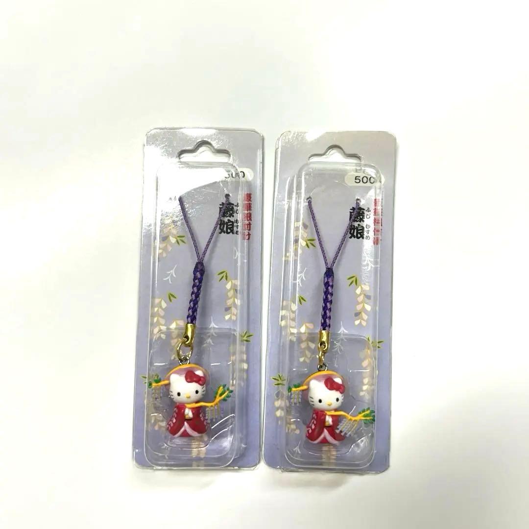 HELLOKITTY＊ハローキティ歌舞伎2001＊
