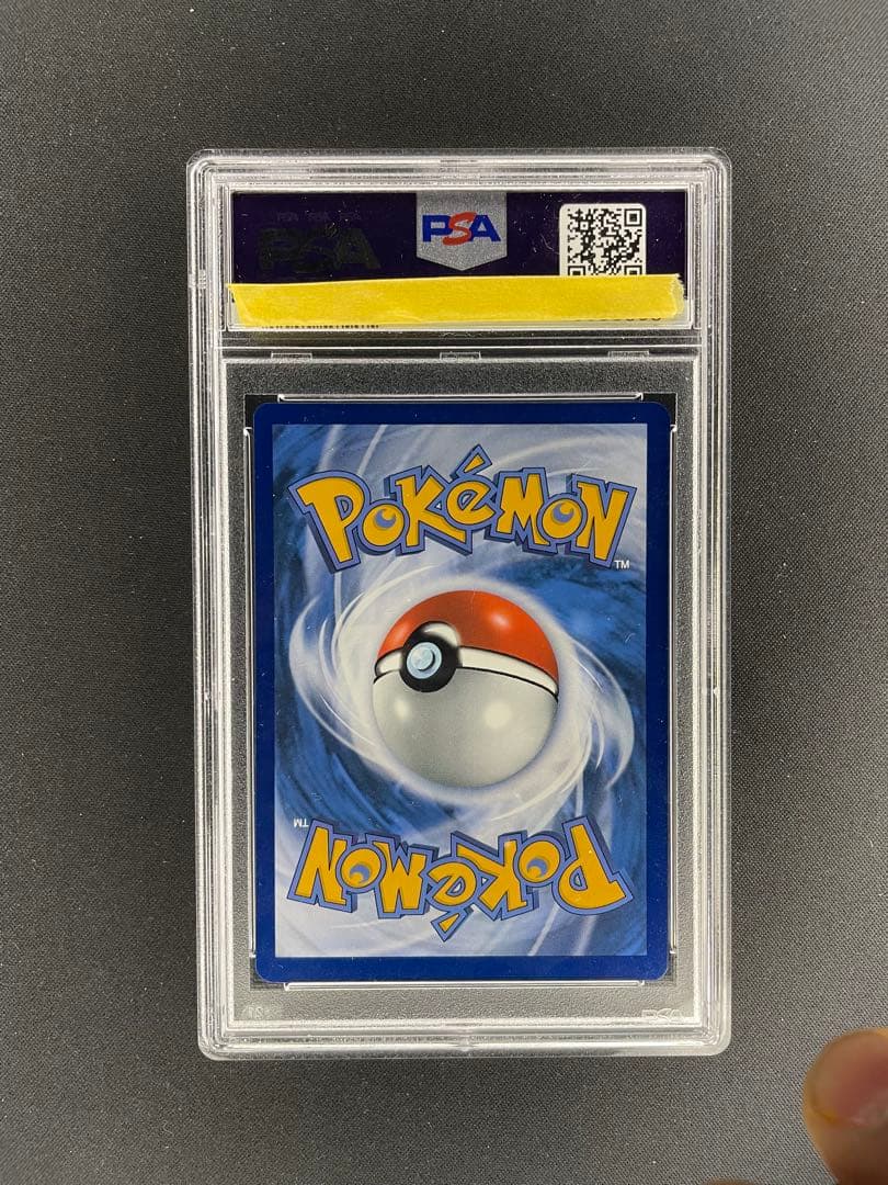 ゴッホピカチュウ psa9 美術館入場カード付