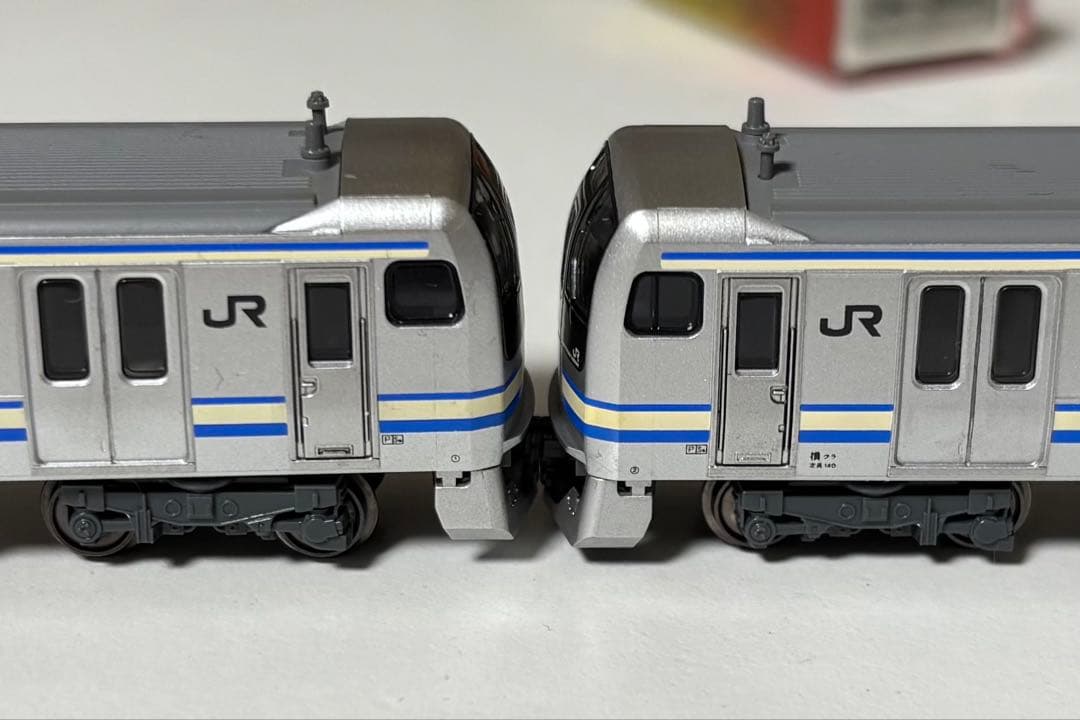 KATO 10-1977~1979 E217系 横須賀線・総武快速線