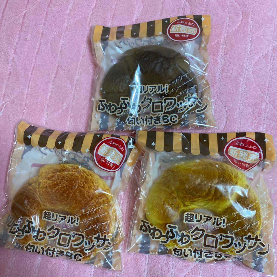 超リアル！ふわっふわ シリーズ 新品未開封 スクイーズ セット