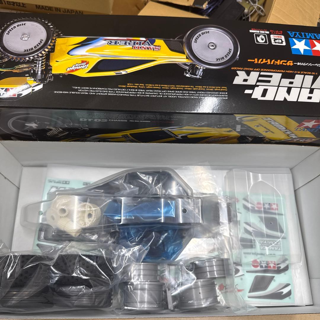 56 三隅