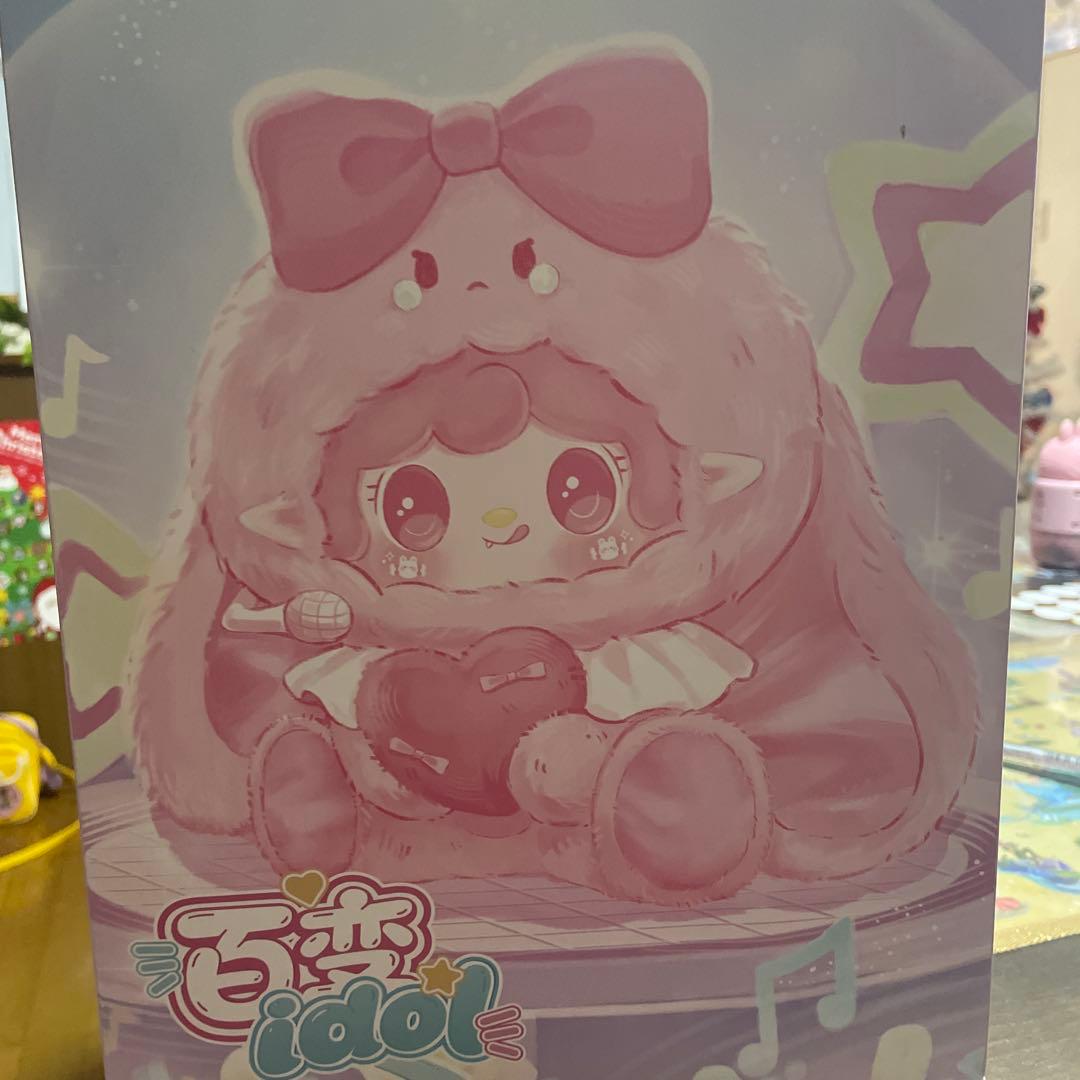 yooki アイドル