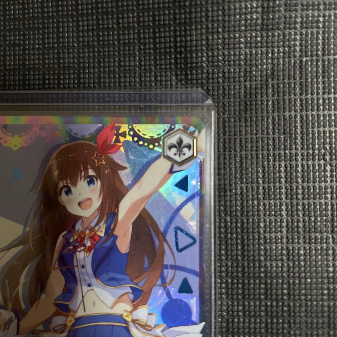 「 未来へ一緒に ときのそら」 ホロライブ　SSPカード ヴァイスシュヴァルツ