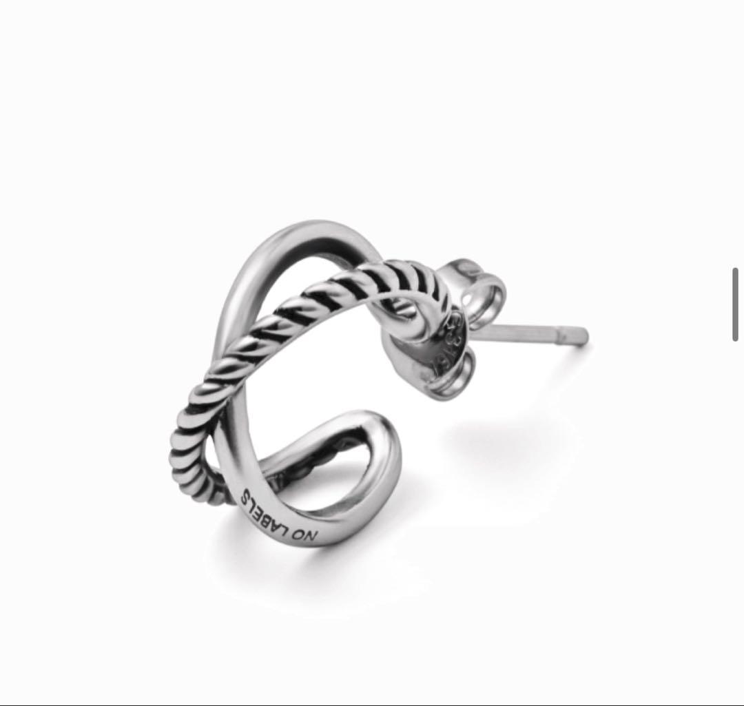 TXTヨンジュン NO LABELS PART01 Earrings
