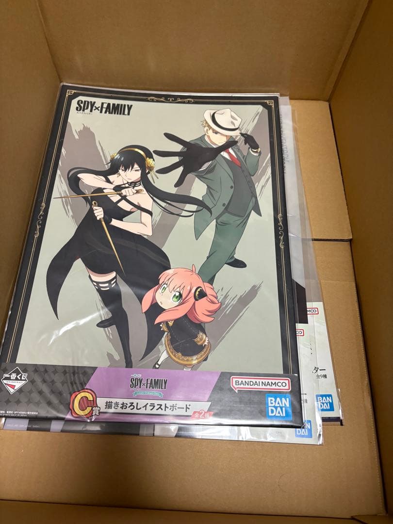 アニメグッズ まとめ売り