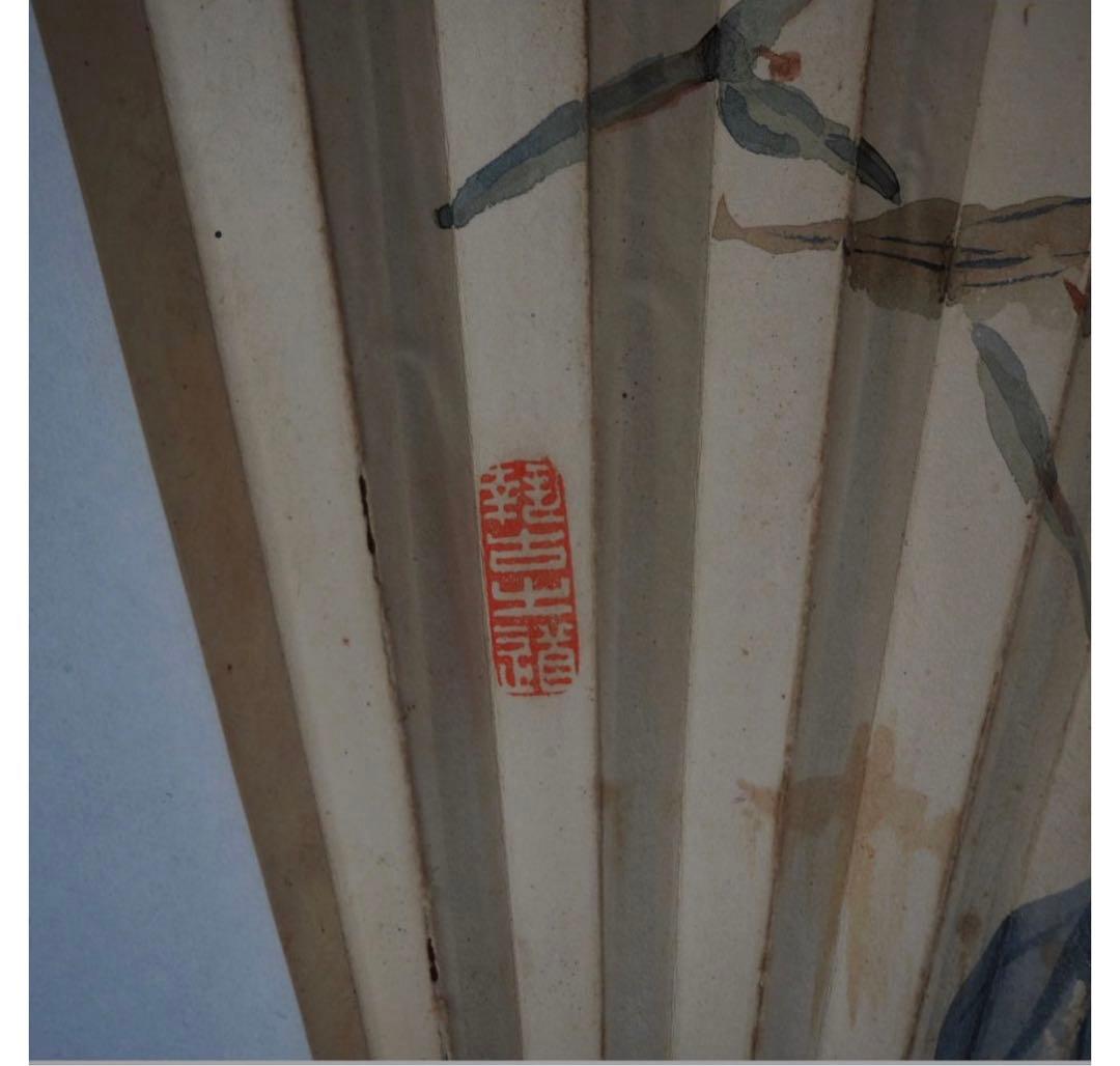 送料無料　清時代　『華石』在銘　漢詩文牡丹図・古扇面　紙本肉筆　中国古玩骨董