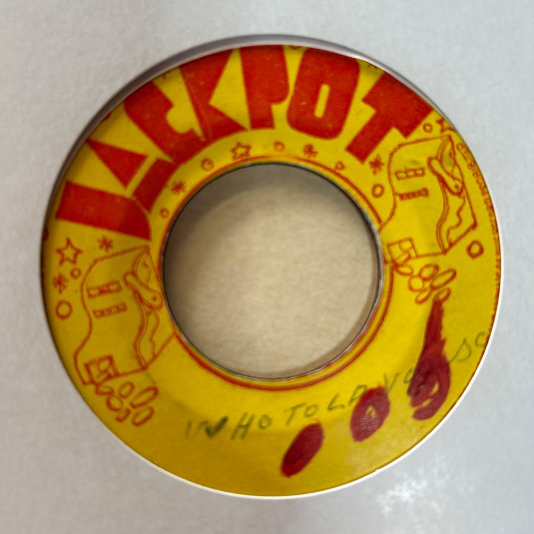 JA 7” Play It Cool - Alton Ellis