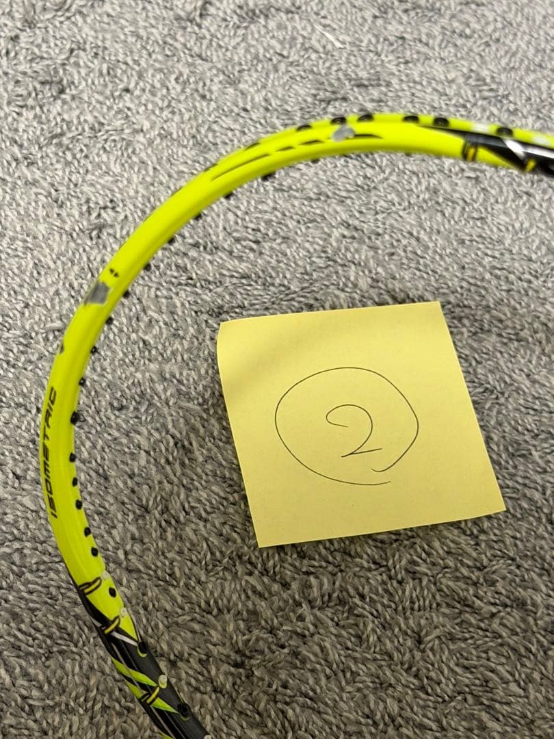ナノレイZスピード 2本セット　3UG5 美品