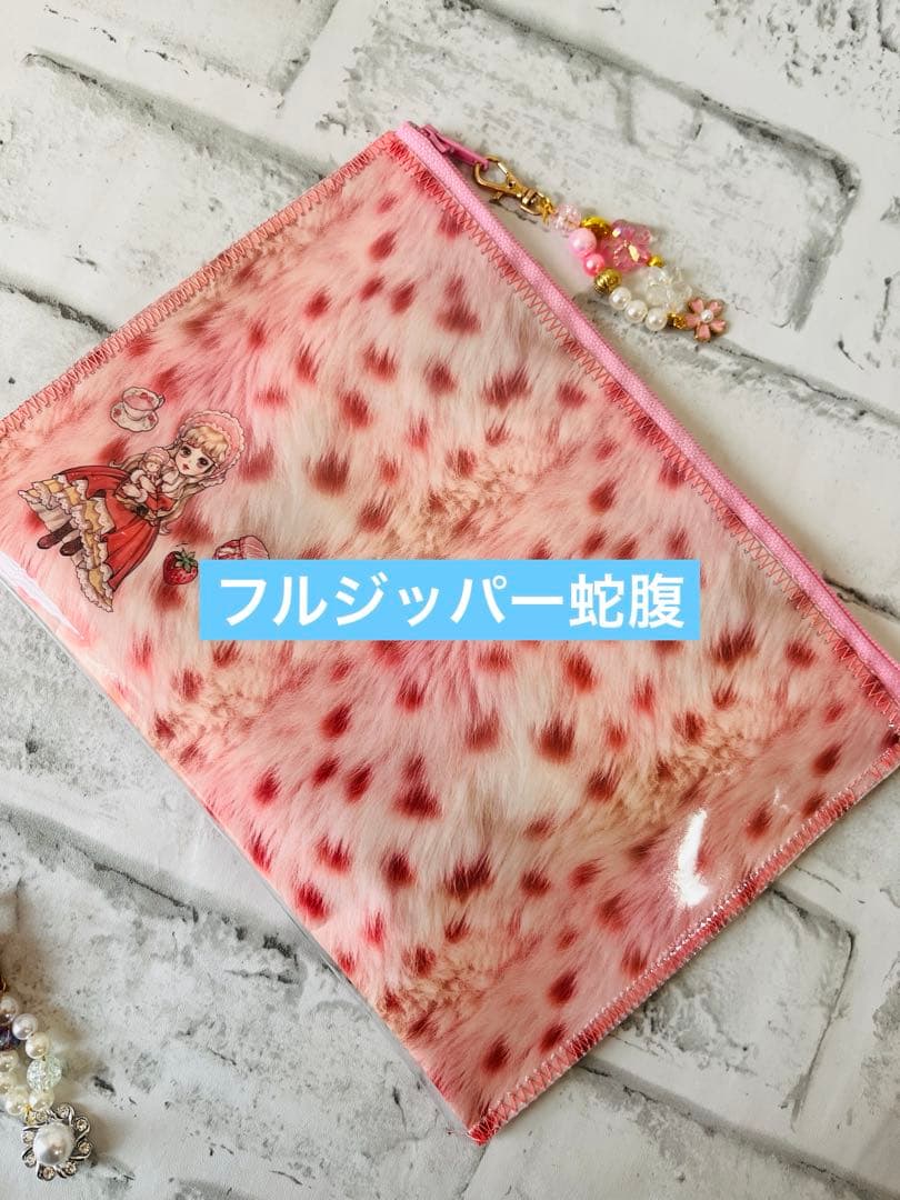 sara②