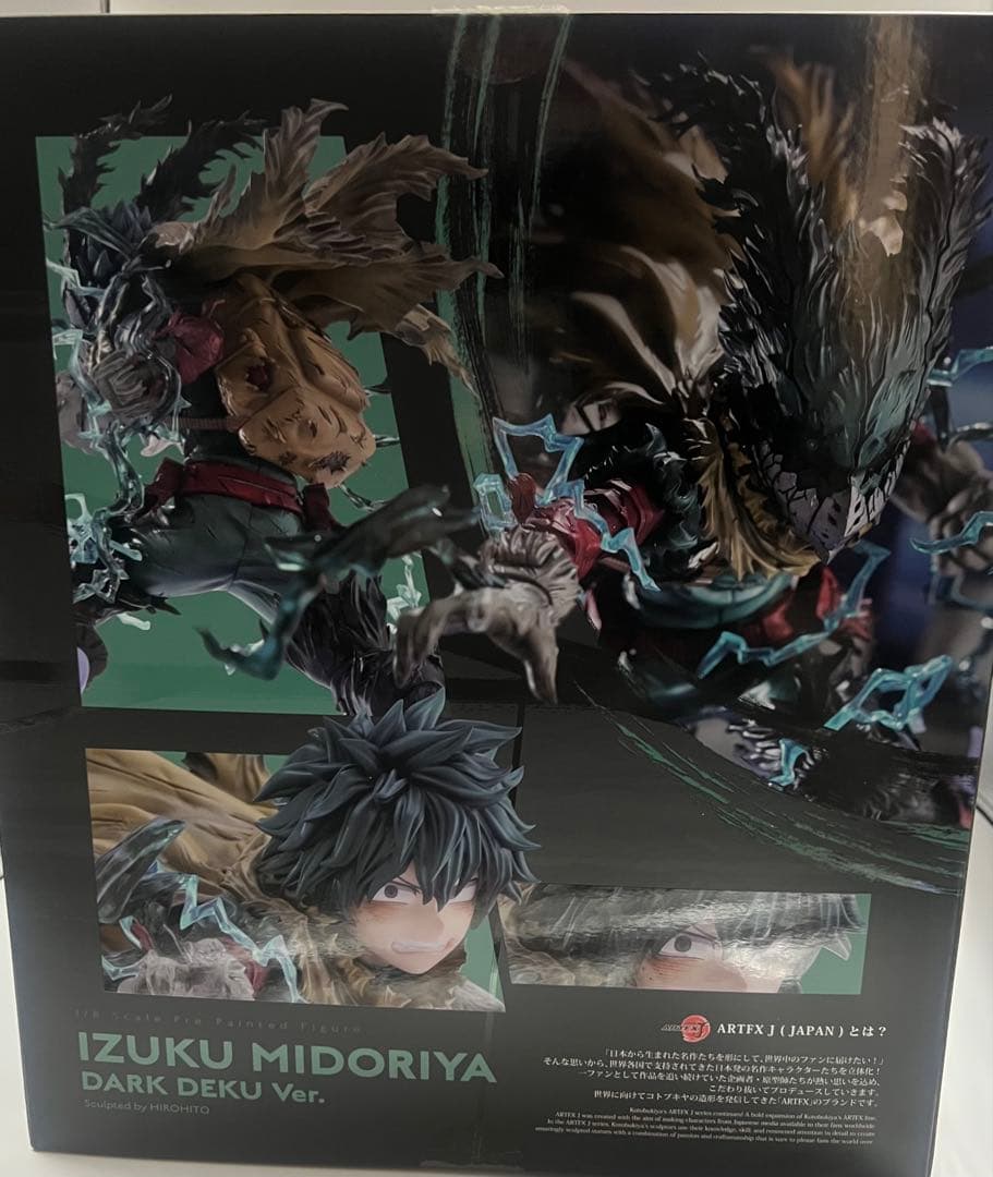 【最安値】☆ ARTFX コトブキヤ 緑谷出久 黒出久 フィギュア ☆