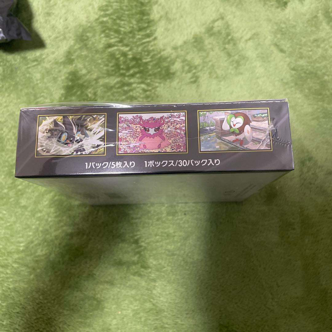 新品シュリンク付き　 ポケモンカード　ムニキスゼロ 未開封1box