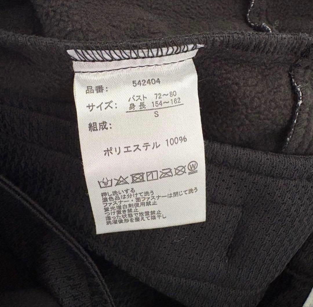 極美品‼️OP&BURTON スノーボードウェアセットアップ+グローブ フルセット