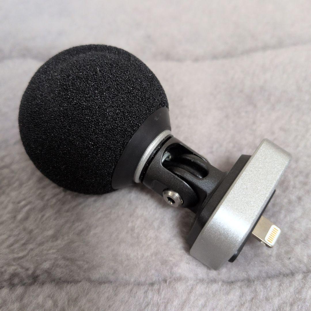 SHURE Lightningマイク ケース付き