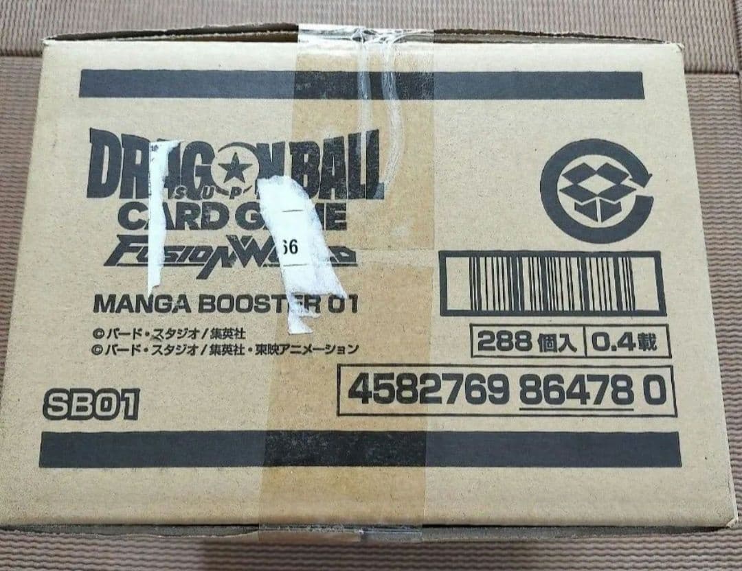 MANGA BOOSTER 01 1カートン