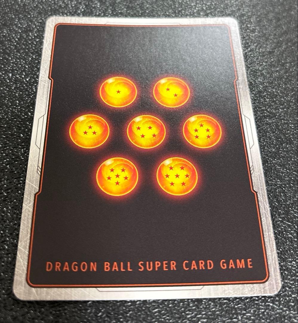 ドラゴンボールカード チチ SB01-019 R★ パラレル