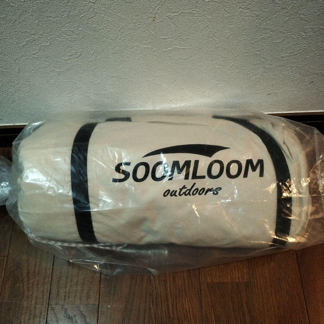 Soomloom ヘキサタープ 焚火タープ 4.2ｍｘ4.1ｍ ベージュ 新品