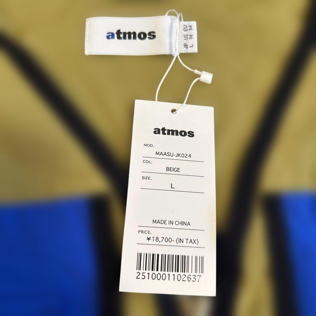 atmos ベスト