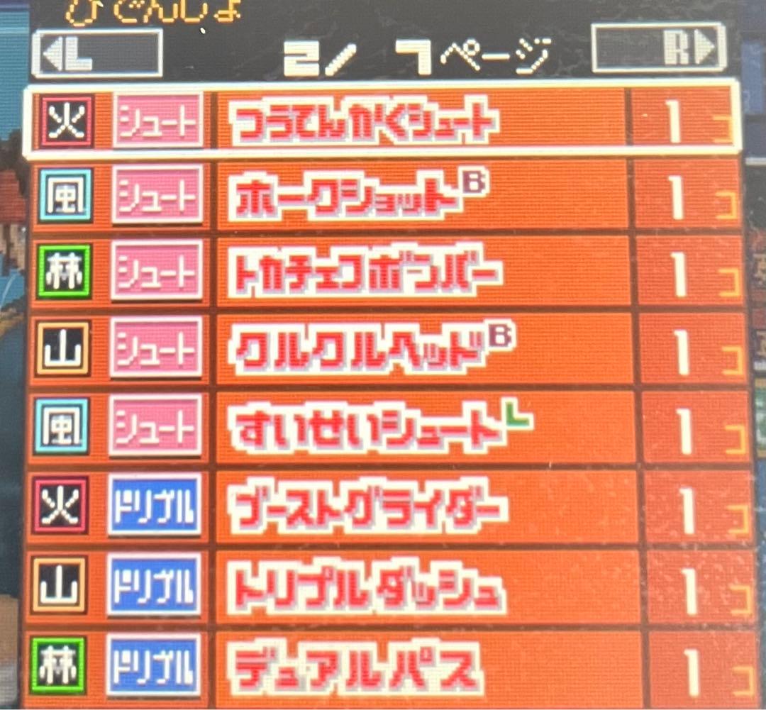 その他 shu_yana.05