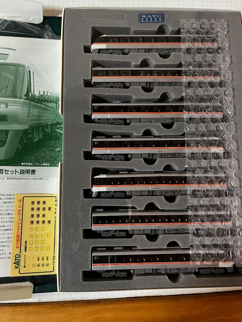 KATO 85系 ワイドビューひだ 7両構成 10-316 Nゲージ