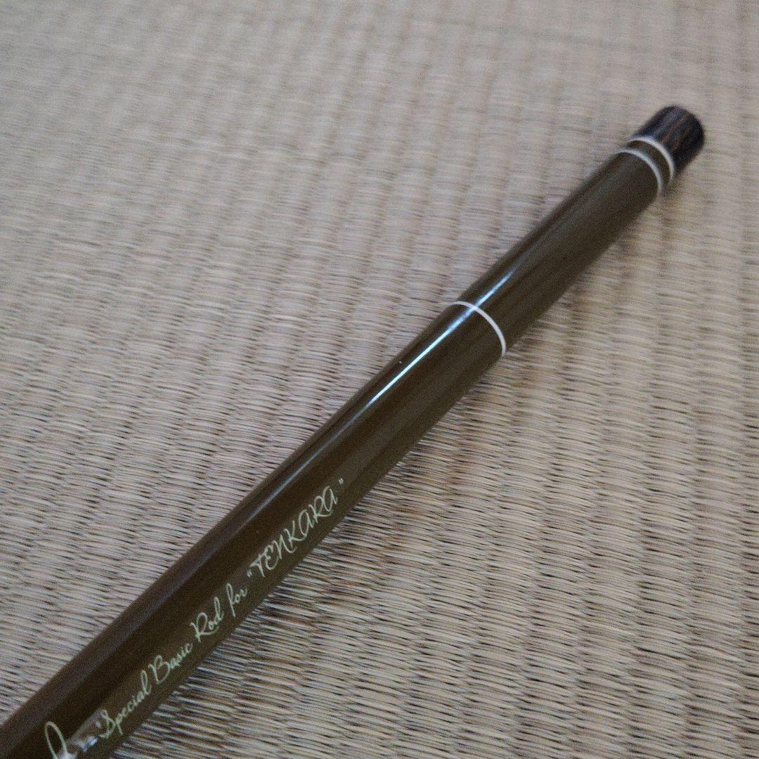 Jet Setter 435 ジェットセッター　櫟