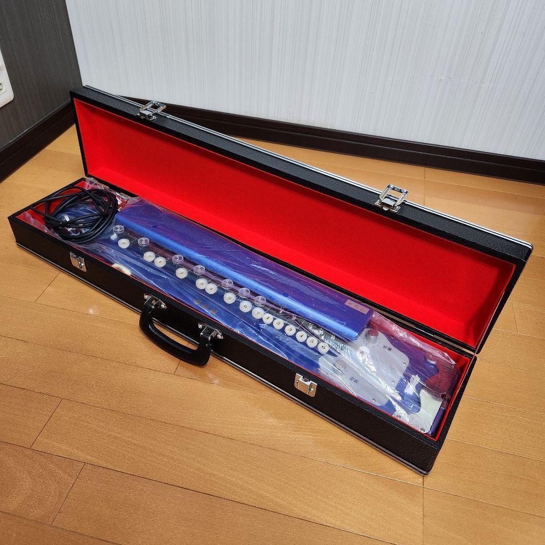 【定価7万】琴伝流 梅花 青パール アルト エレキ 電気大正琴