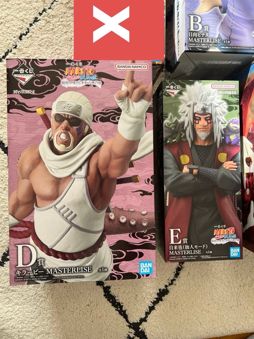 NARUTO-ナルト　一番くじ　フィギュア　5点　セット　おまけ付き