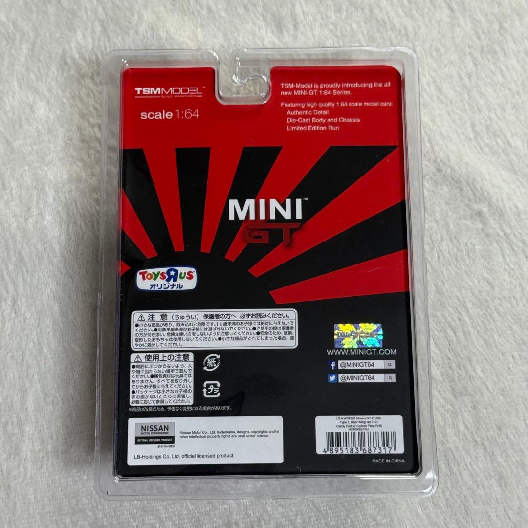 MINI GT 1/64 LB GT-R キャンディレッド トイザらス LBWK