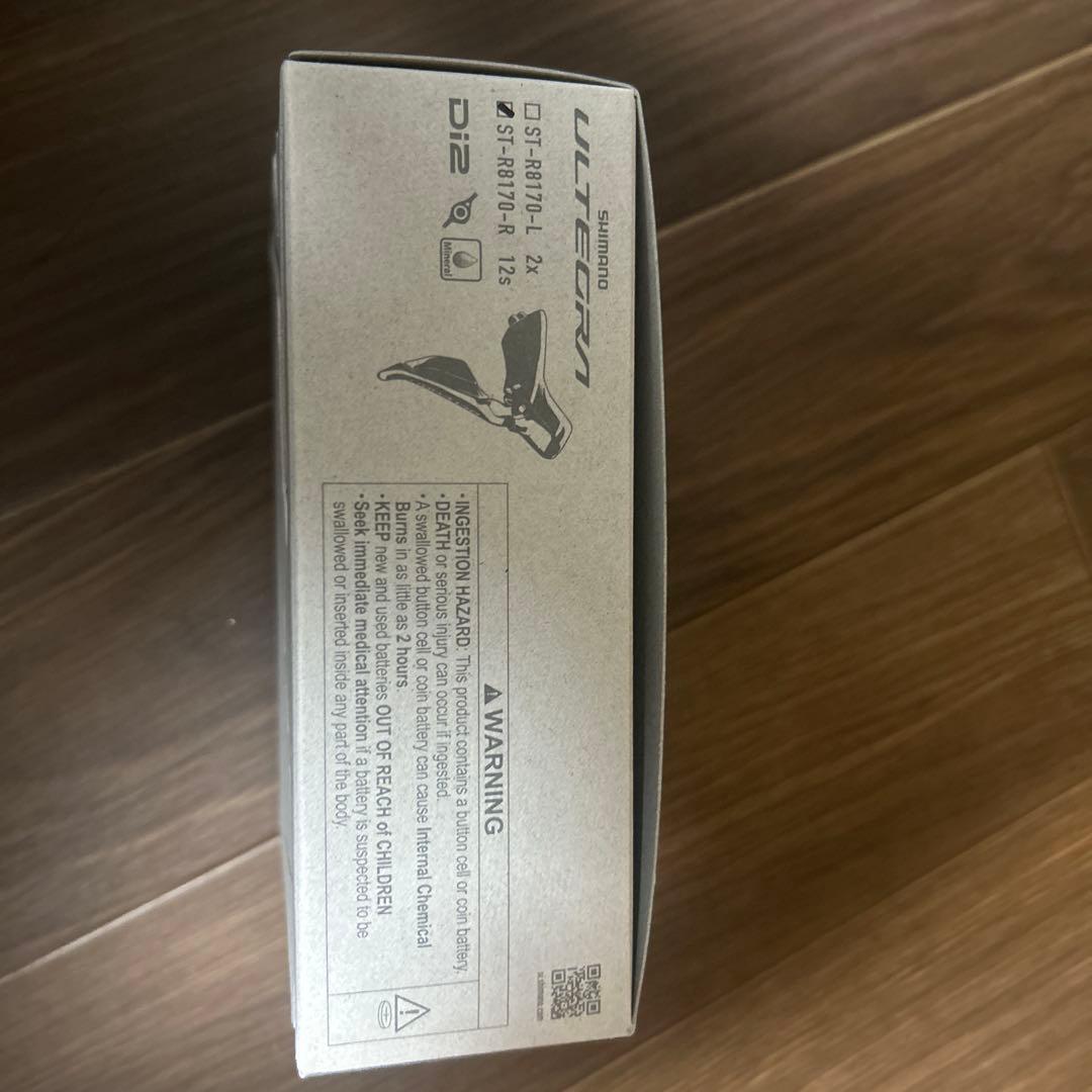 SHIMANO ULTEGRA ST-R8170 r 未使用
