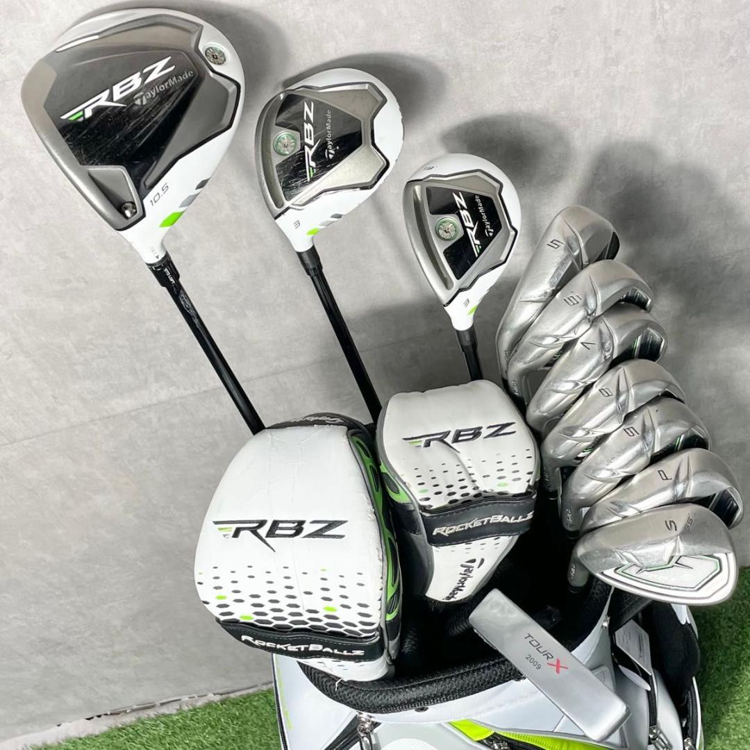 【貴重レフティ】テーラーメイド RBZ ゴルフクラブセット 11本 S 左利き用