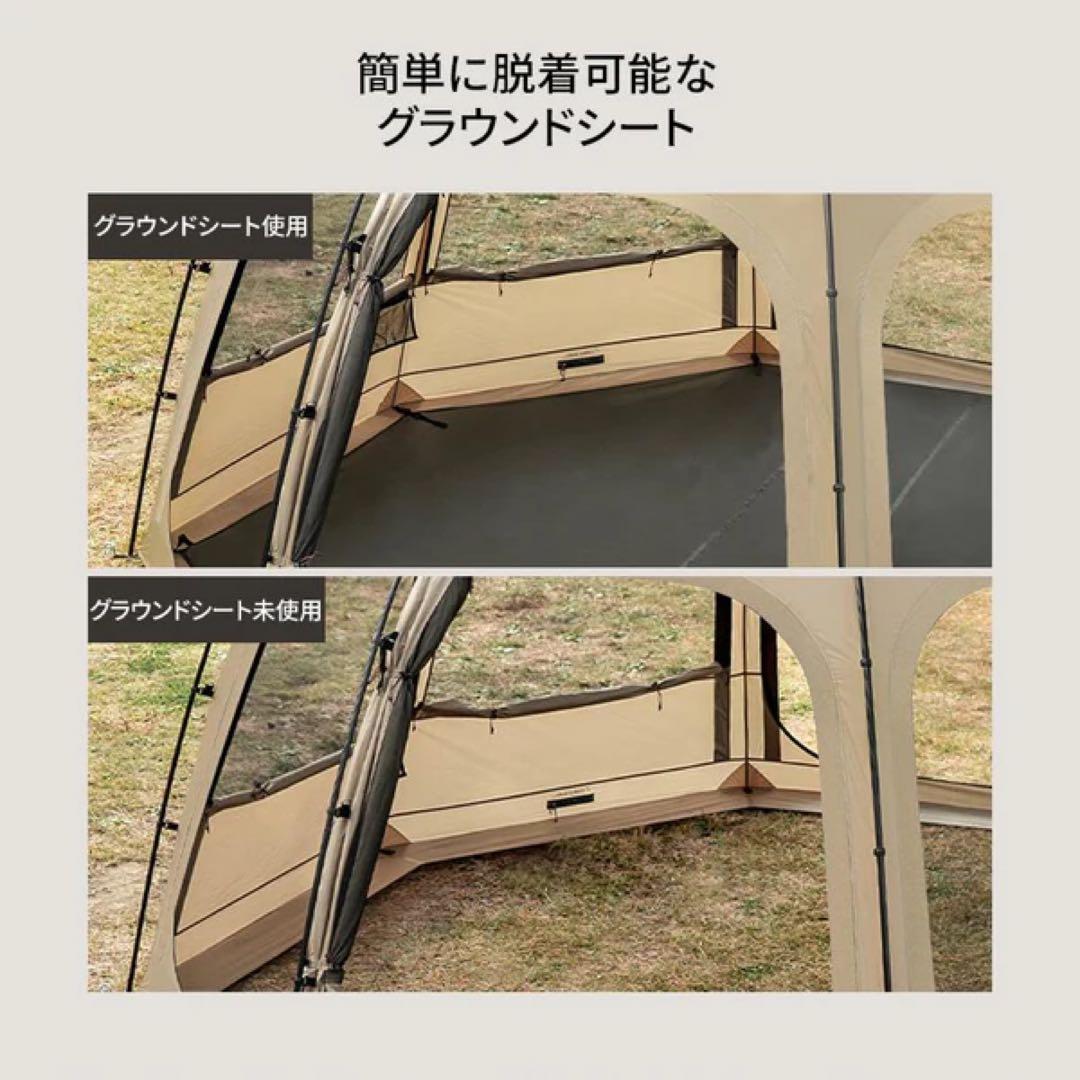 KZM OUTDOOR（カズミ アウトドア）ビバドームシェルタープラス テント