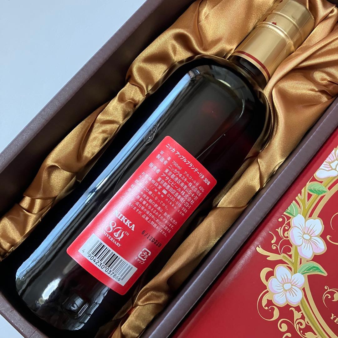 アップルブランデー　リタ　30年　検索　ニッカウヰスキー　山崎　白州　ウイスキー